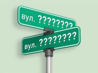 O 1hh2d3r231a20fc437s10il11oi1k