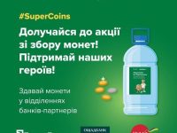 459749247 830853532570945 2267118990831076661 N 526x445