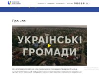 Новый рисунок