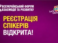 Artboard 20 80 300x169