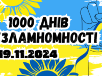 0602oyn1 5e3e 378x198