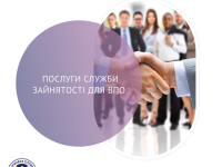 06072023 Zayn Vpo 690x550