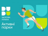 3d8e4b4014a90b0138eb944b4d2e79a4