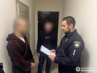 444444444444444444444444444