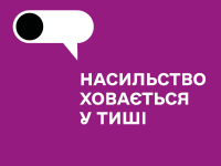 6763e00e3d1aa571867024