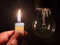 ММММММММММММММ