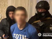 08a9bffccf2cabe702b0da7630126329ba1933e2303efc56d87f58a8c7279321