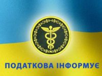 65c489329aad9052225744