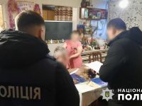 6635193c9c18a8f16ad3173a4dc8047c860e1f30f358a28a4cdbb4b39d7798c8