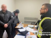 677d332c5caa6433950322