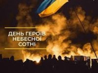 Без названия