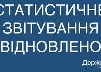 Без названия (1)