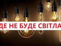 Без названия (2)