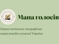 Без названия (2)