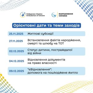 559210544 1121648003473082 9021104168865405162 N