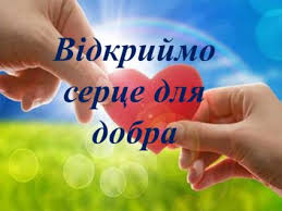 Без названия1