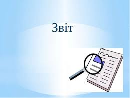 Без названия (2)