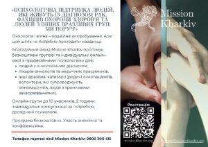 Getdocument (2) Page 0001