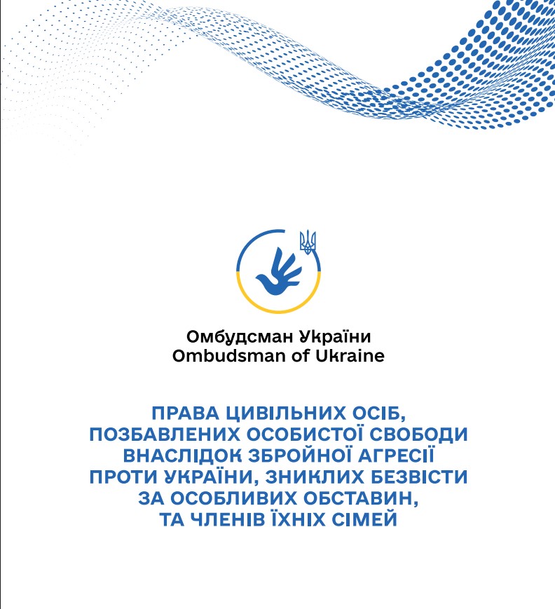 Новый рисунок