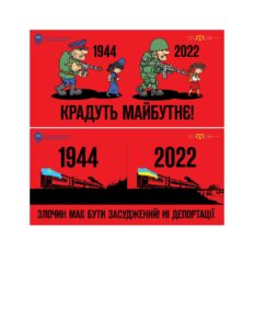 Макети плакатів Page 0002