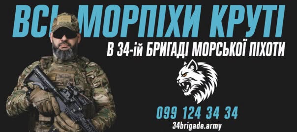 2222.бриг